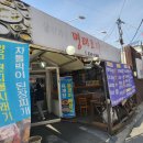 궁전가든식당
