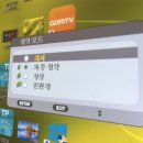 4000안시 중고빔프로젝터 가정용 M402W 빔프로젝트설치 이미지