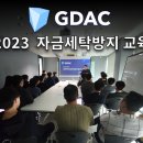 한양세탁 이미지