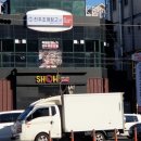 홈플러스 진주점 이미지