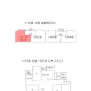 진관1로 이미지