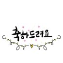 창앤 이미지