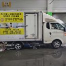 창의한의원 이미지