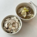 엑스포제일의원 | [여수 여행] 1박2일 여수 여행 코스 + 할머니댁 + 포트앤포트 풀빌라 카페 + 용산역 ktx + 딸기 모찌...