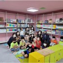 함께걷기참사랑지역아동센터 2 이미지