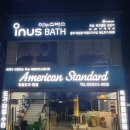 아성디자인 이미지