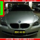 bmw520i/03년,신형/은색/무사고./3만/일인소유 이미지