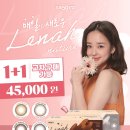 으뜸50안경 대구연경점 이미지