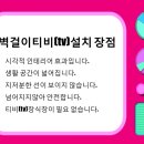 완산-75 이미지