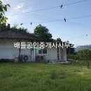 사림리 이미지