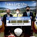 (주)태광투어 이미지