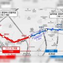 헌릉로 이미지
