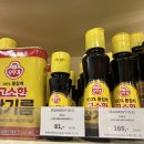 신케이푸드 네이버블로그