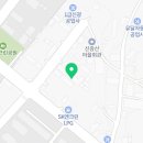 유한회사 중앙자동차공업사 이미지