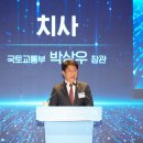 동성건축사사무소 이미지
