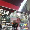 로타커피(Rota Coffee)