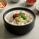 모아순대국밥 네이버블로그