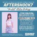 케이댄스스튜디오 이미지