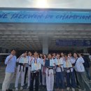 한양태권도체육관 이미지