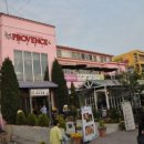 프로방스 이미지