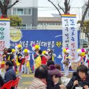 용봉동 새봄어린이공원 이미지