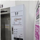 디자인이룸