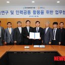 한국화학연구원 - 유성구 가정로 111 | 한국화학연구원