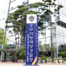 서해공조 이미지