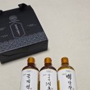 주식회사 쓰리고 | 안유성 비법소스 3종세트 후기 흑백요리사 명장 꽃게액 다시마식초 백간장