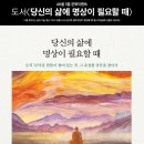 플랜피아주 티스토리
