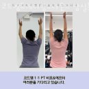 코드엠 트레이닝 이미지