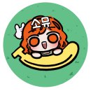 바나타이거북성로점