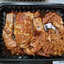 롯데슈퍼정육점