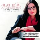 Nana Mouskouri 의 대표곡 모음 / Amazing grace외 21곡 이미지