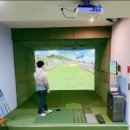 한성골프크리닉스쿨 이미지