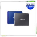 GB메탈 | 3,500명이 남긴 4.92점, 외장하드 쓰던 사람이 T7 쓰고 나면 못 돌아가는 이유