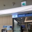 단국대학교 | 단국대학교 건강검진 후기