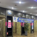 24시PC클럽 이미지