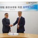 엠에스마케팅 - 성남시 분당구 성남대로 345 | 엠에스마케팅