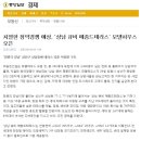 큐비메종드테라스 이미지