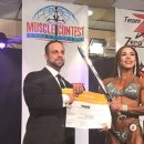 박복임 바디스쿨 이미지