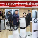 영진유통 이미지