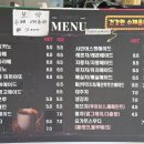 카페719