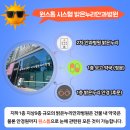 밝은누리약국 이미지