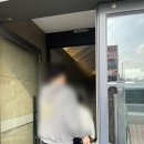 옛날 불한증막 | 송파 잠실 찜질방 수양 불한증막 사우나 가는길 요금 후기 추천