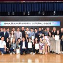 편안한부동산중개사무소 이미지