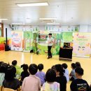 양정초등학교(병설) 이미지