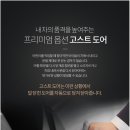 누리소프트 이미지