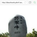 에코르약국