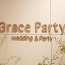 롯데마트 부평점(수족관) | 부평 그레이스파티 홀 투어 후기, 견적 공유 | 인천 웨딩홀 추천, 인천 웨딩홀 투어